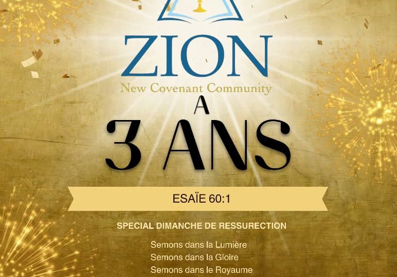 WhatsApp Image 2025-09-30 at 7.37.25 AM